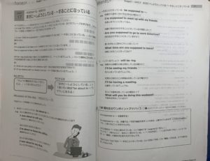 画像に alt 属性が指定されていません。ファイル名: IMG-2419-scaled-e1589504483726-300x231.jpg